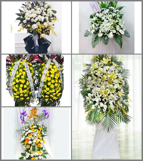 贵州毕节市大方县大山乡白事花篮预定